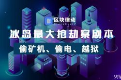 (9分钟科普)新余公司有哪些公司_哔哩哔哩-2